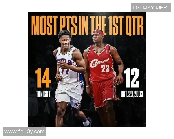 埃奇库姆费城主场首秀表现惊艳球迷热烈掌声致敬